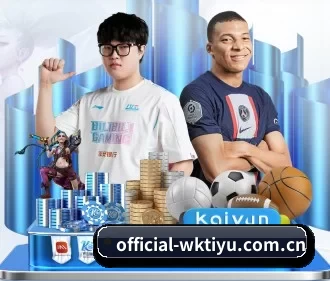 official-wktiyu.com.cn APP